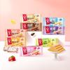Garden Wafer Biscuits