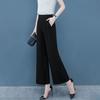 Sommer Hohe Taille Locker Dünn Gerades Bein Schlankmachend 9/10 Länge Chiffon Weitbein Hose für Damen mit Fallendem Gefühl