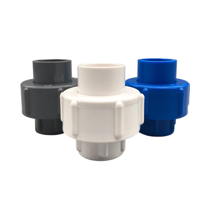 Longdai PVC Union Fitting