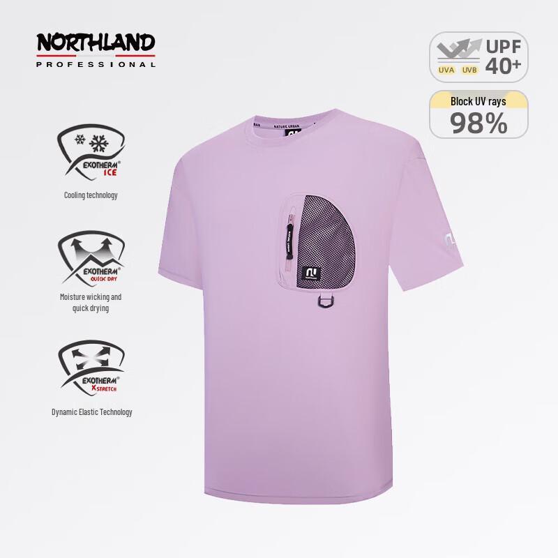 NORTHLAND Unisex Simple Print Short Sleeve T-shirt NTSEN0208S 170/88A