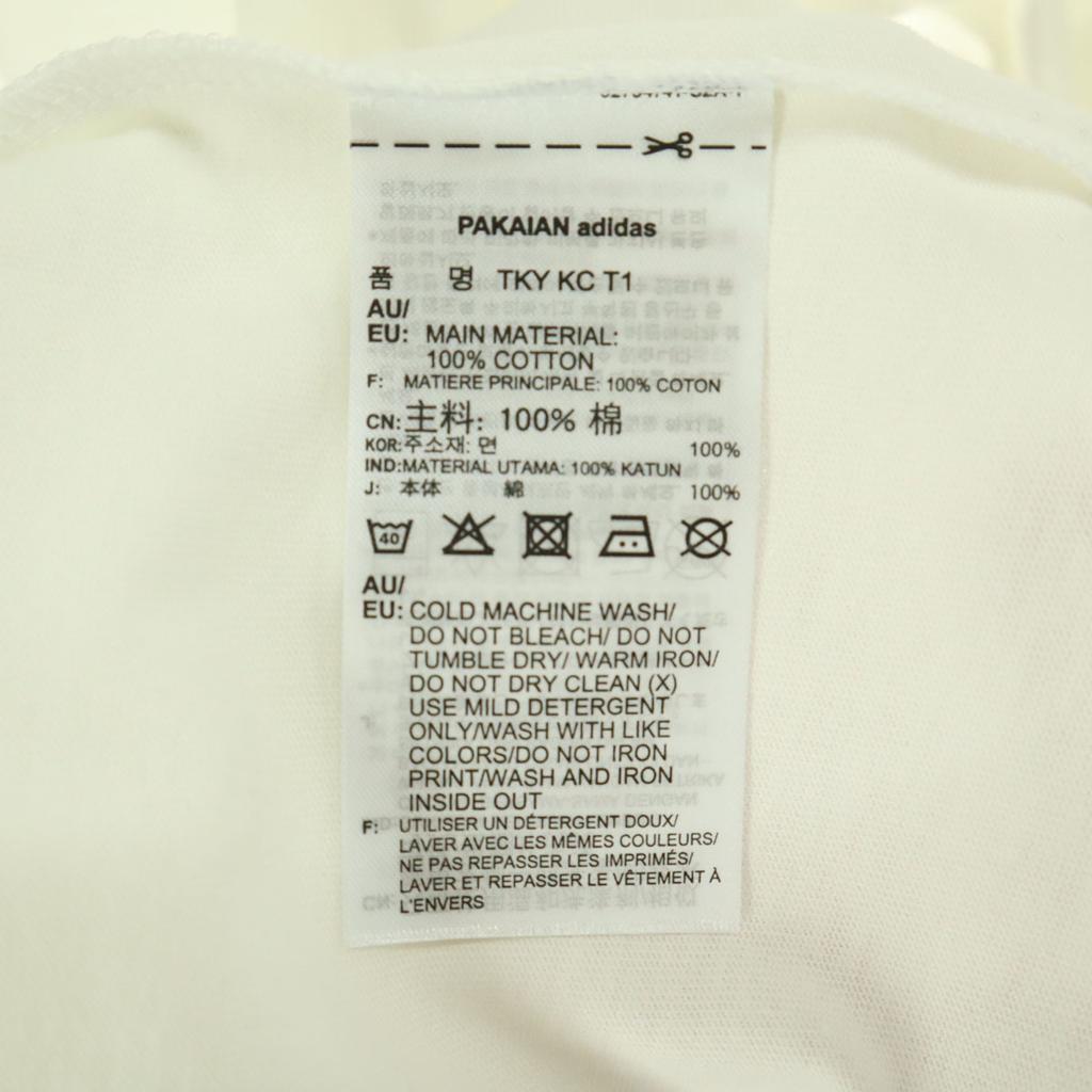 Adidas Print Short Sleeve T-shirt XS White Men's Used