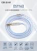 Yinyoo Earphone To KBEAR ST16 KBX4990 5N Single Crystal Copper Silver Plated Earphone Improved Sound Earphone Monitor Upgrade Cable To Cable, 0.78mm