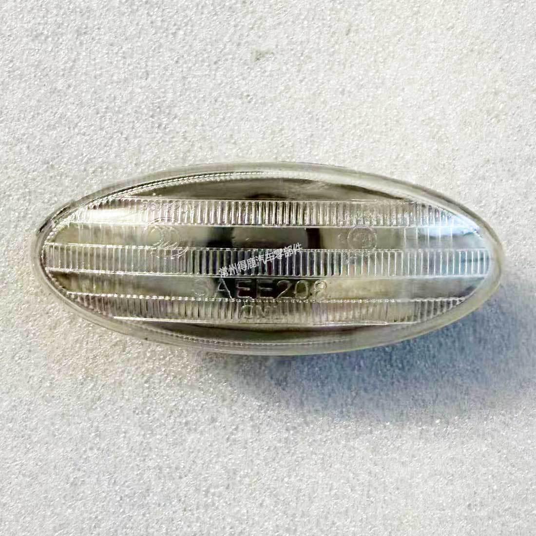 Applicable Tida Side Lamp 26160-AX001, 26160-89900, 261608990A, 26160-8990A Passenger Car