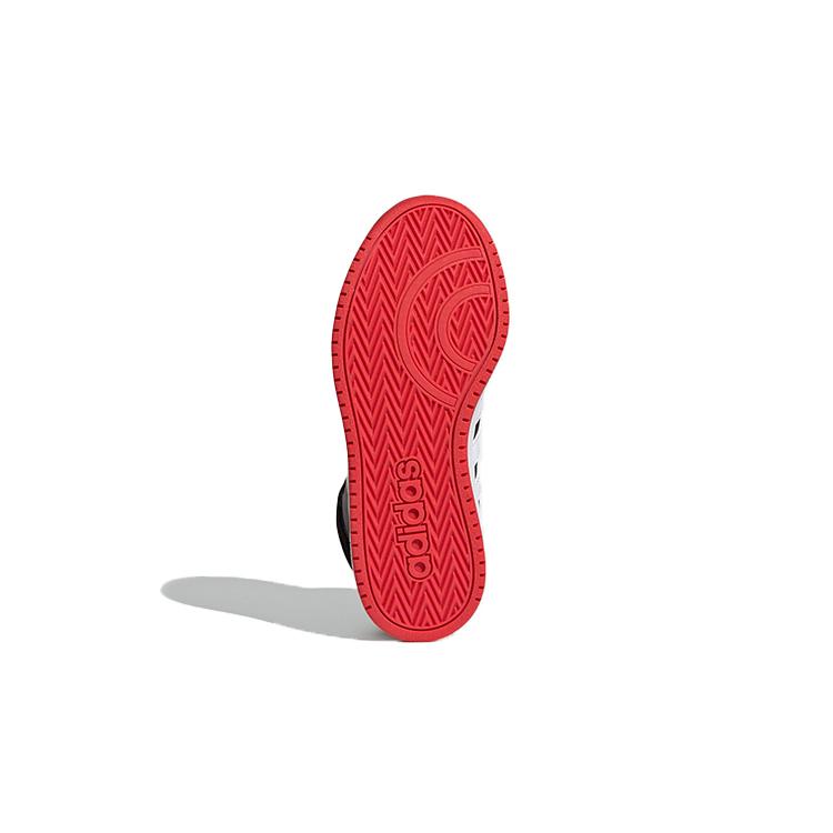 adidas Neo Hoops 2.0 Comfortable Slip Resistant Abrasion Resistant Slip Resistant Abrasion Resistant Mid Top FY7009
