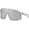 High-End UV Protection Windproof Cycling Sunglasses