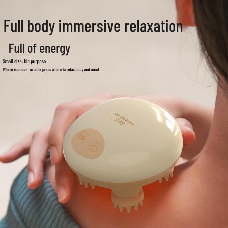 Hezheng Electric Cat Paw Scalp Massager