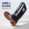 Cow tendon sole black tall men's rain boots integrated non-slip rain shoes aquatic fish pond cleaning kitchen water shoes rubber shoes