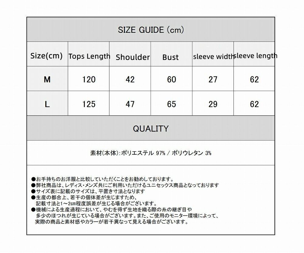 2025 Hip Hop Punk Trench Coat Hooded Cloak Men Women Harajuku Casual Long Jacket Gothic Vintage Gabardina