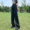 Women's High Waist Wide Leg Pants Loose Fit Adjustable Button Straight Denim Jeans