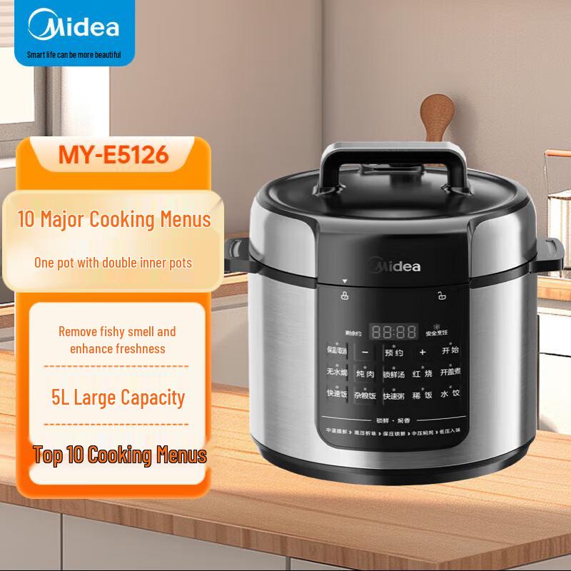 Midea 5L Smart Electric Pressure Cooker & Rice Cooker CN plug (adapter included)