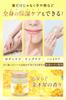 Kaminii Hair Balm, 30g, Natural Shine, Styling, Organic, Full Body Balm, Women's