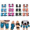 Kids Outdoor Sports Protective Gear Set Knee Elbow Hand Pads for Roller Skating Bicycle Scooter Children