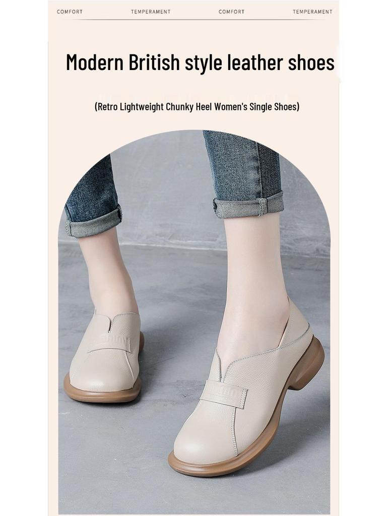 Retro British Style Women's Wide Fit Leather Chunky Heel Shoes - Top Grain Cowhide Round Toe Mom Shoes.
