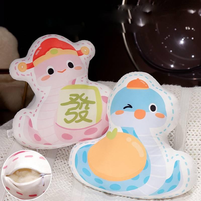 Year Of Cartoon The Snake Mascot Plush Toy Decoration Lunch Break Pillow Throw