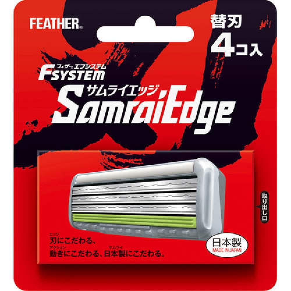 

Сменные лезвия Samurai Edge F для системы Samurai Edge, набор из 4 шт.