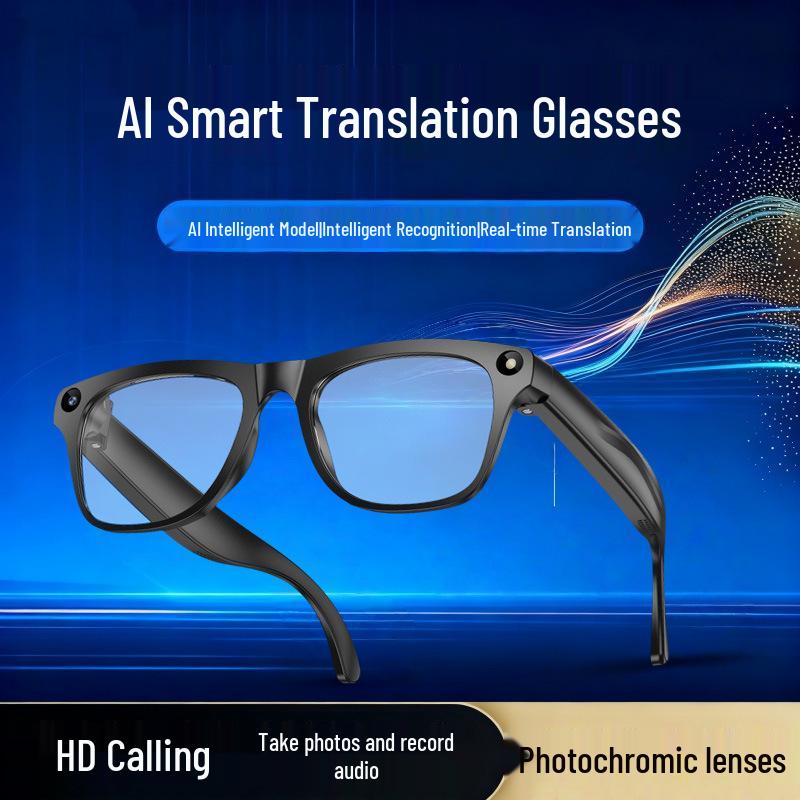 

M65 AI Smart Glasses: Multifunctional Photochromic Bluetooth-Enabled with Call Recording, Translation, HD Photography, and AI Recognition.