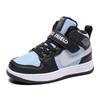 Children's Fashion Personalized Board Shoes 2025 Autumn and Winter Boys' Velvet Comfortable Warm Shoes Girls' Casual Outdoor Sports Shoes