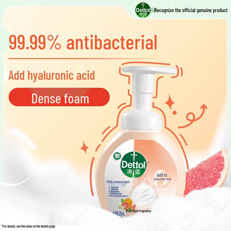 

Dettol Grapefruit Foaming Hand Wash
