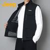 Jeep Men's Outdoor Leisure Breathable Vest