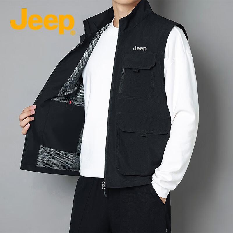 Jeep Men's Outdoor Leisure Breathable Vest