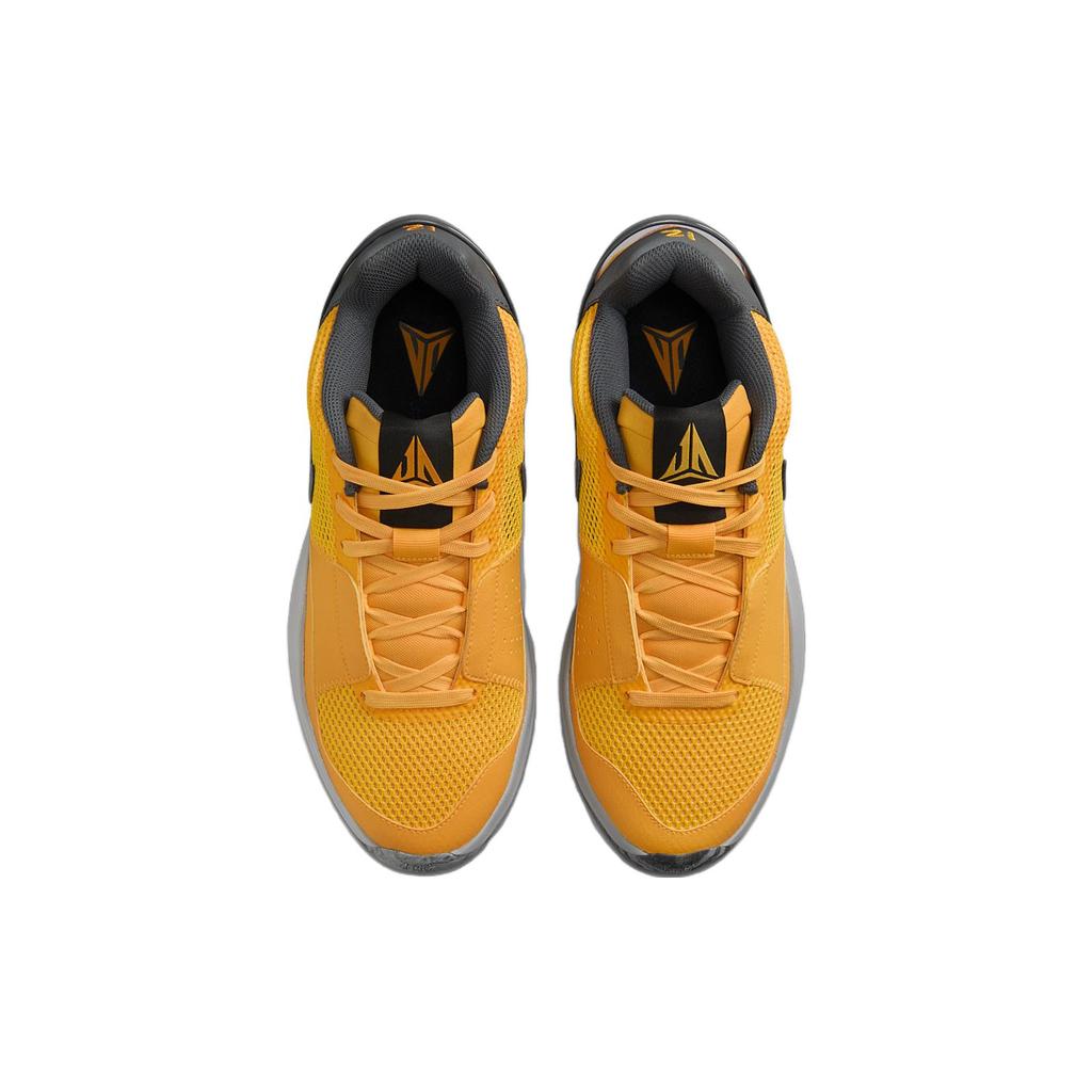 Nike Ja 1 Pe 'Cemento Bagnato' FV1281-800