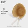 Spring and summer breathable hollow knitted visor casual versatile sunscreen hat women's lace streamer bucket hat