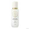 Emulsie Avansată Ultra Hranitoare 120ml (+Cadou gratuit)