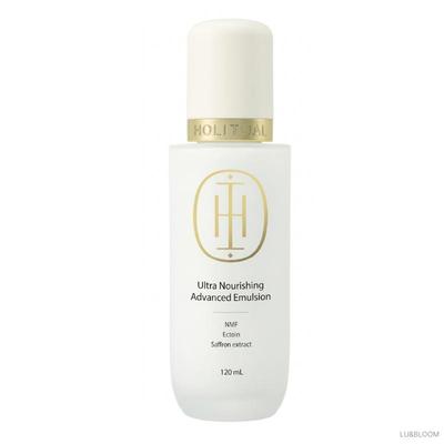 Ultra nährende fortschrittliche Emulsion 120ml (+Gratisgeschenk)