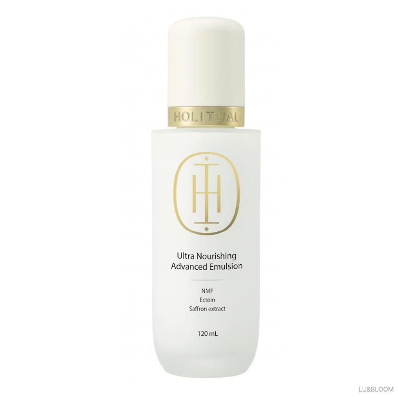 HOLITUAL Ultra Nourishing Advanced Emulsion 120ml (+Free gift)