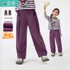 INMAN Kinder Mädchen Cord Vintage Lässige Hose