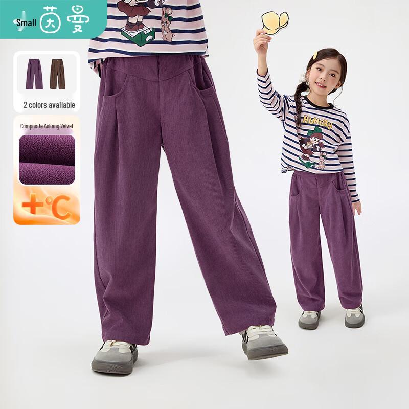 Little Yinman Girls Corduroy Relaxed Fit Pants 120