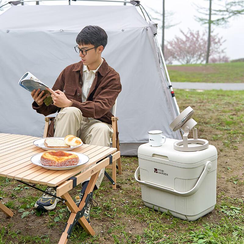 MOBIGARDEN Frost Series Outdoor Cooler Box