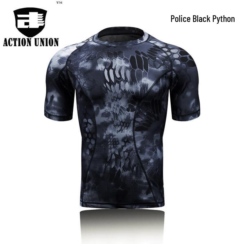 Action Union Tactical Camo Compression Shirt M-XXL