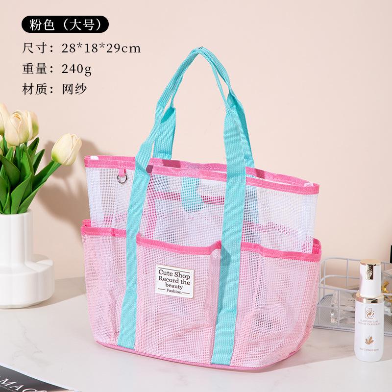 Neue Make-up-Tasche, Großraum-Bad- und Toilettenartikel, Strandtasche, Mehrfachtaschen-Netzstoff, Essentielle Reise-Aufbewahrungstasche