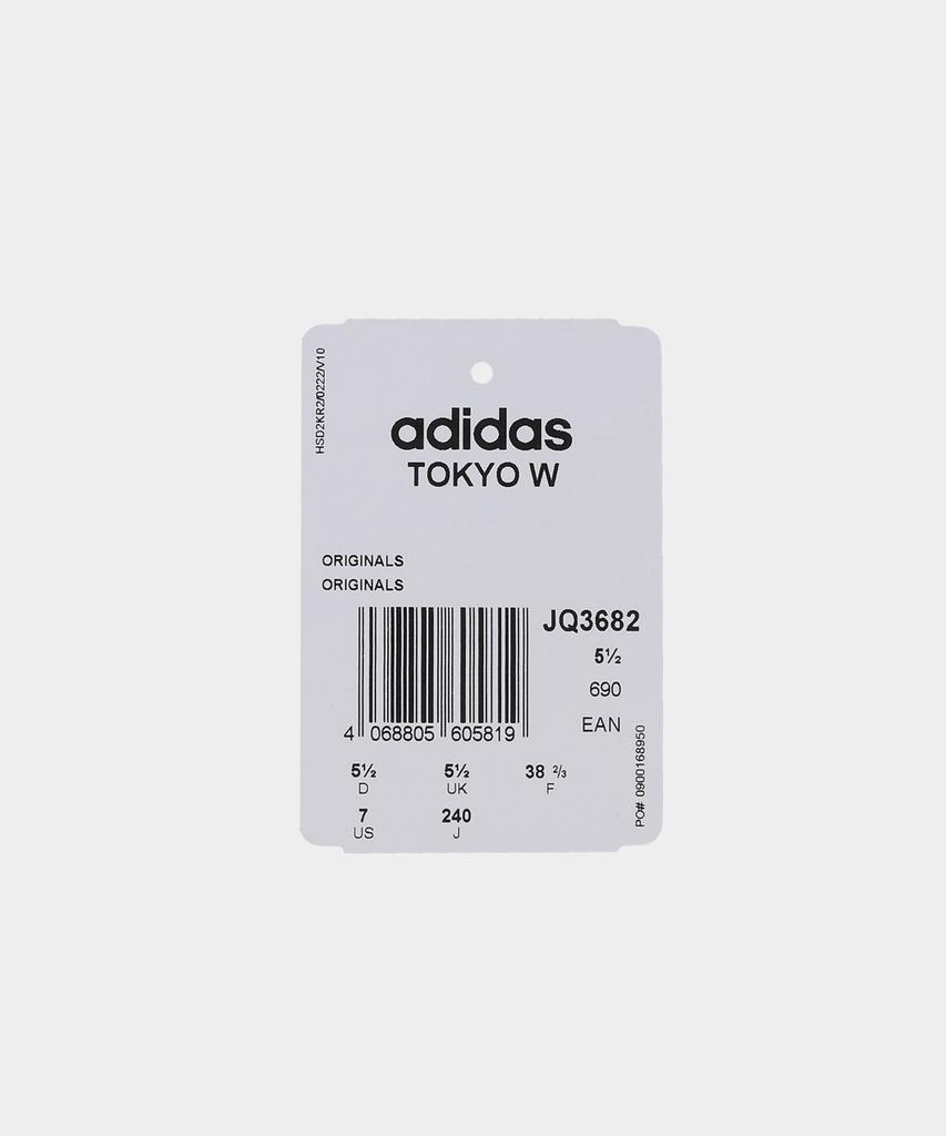 Adidas Tokyo - Lucid Purple:Orange / Jq3682
