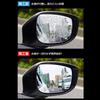 BPRO Car Water Repellent for Side Super High Large Car Commercial Easy Mirrors, Water-Repellent Coat, 200ml, White, Anti-Fog, Transparency, Capacity,