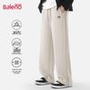 Baleno Men's 2025 Fall Relaxed Fit Knit Wide Leg Pants