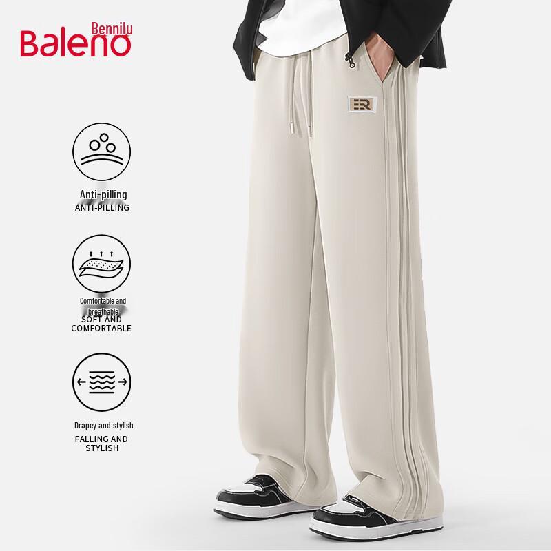 Baleno Men's 2025 Fall Relaxed Fit Knit Wide Leg Pants