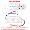 For Home Lighting Smart LED Driver Smart Led Driver Remote Control Remote Control Wide Input Voltage AC170-245V