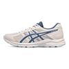 Asics Gel-Contend 4 Mesh Comodo Versatile Tessuto Pelle Sintetica Ammortizzante Traspirante Scarpe da Corsa Casual Basse Sneaker Uomo T8D4Q-250