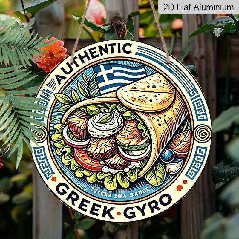 

2D Flat Aluminum Vintage Signage Wall Decoration, Available in Various Sizes, Greek-style Pita Bread Pattern. Suitable for Living Rooms, Cafes 20*20cm