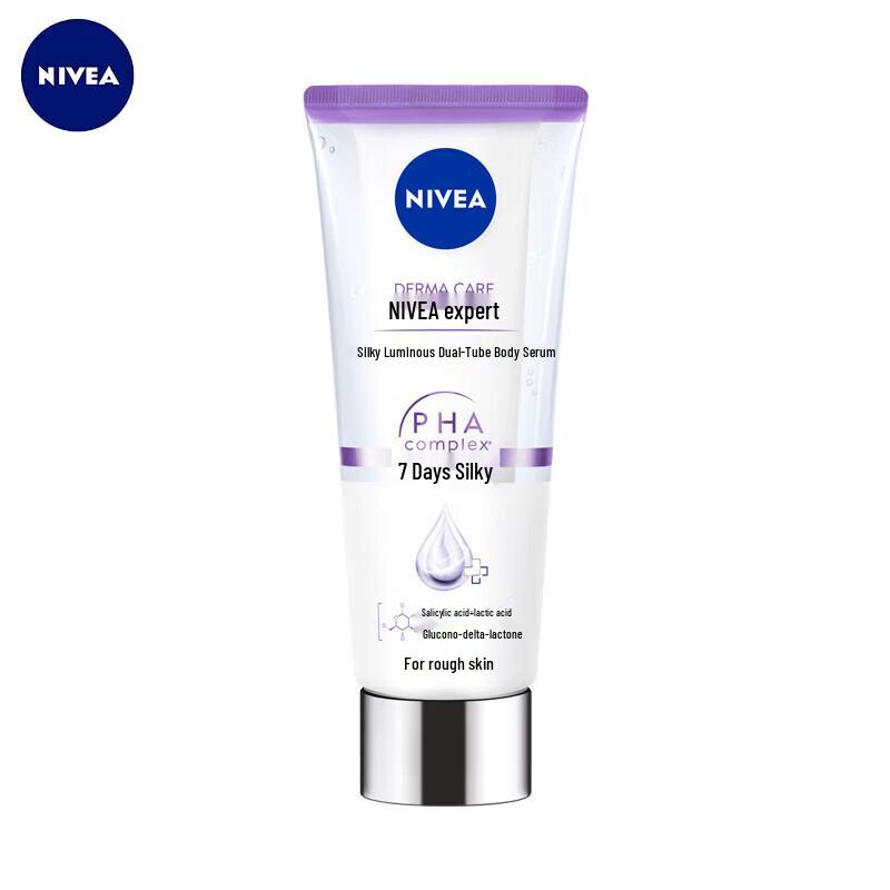 

NIVEA Silky Smooth Dual-Tube Body Serum