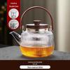 ZISIZ Glass Tea Kettle