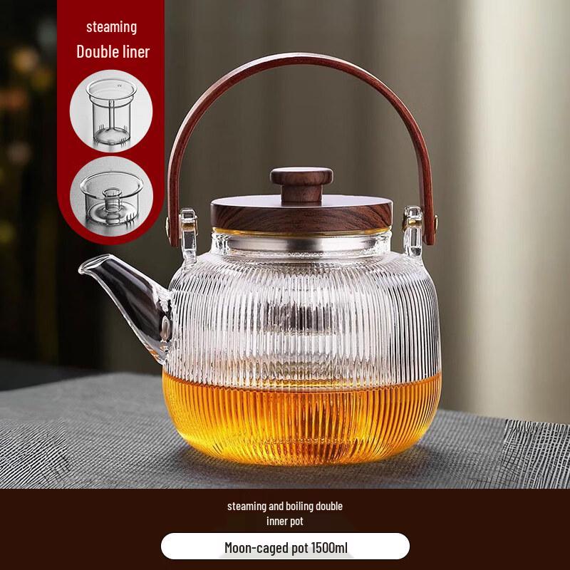 ZISIZ Glass Tea Kettle