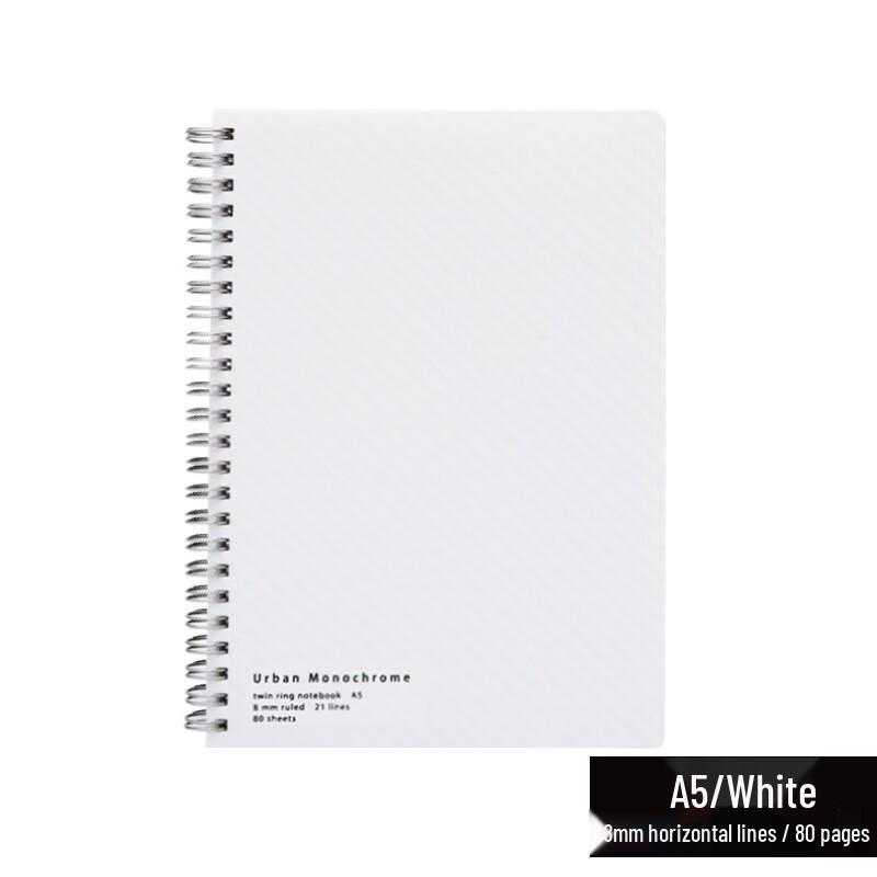 Kokuyo Urban Impression A5 Spiral Notebook 4-Pack