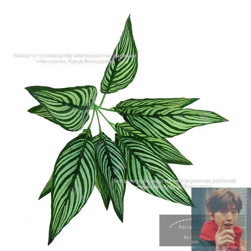 Artificial Flowers Flum 24 pcs white