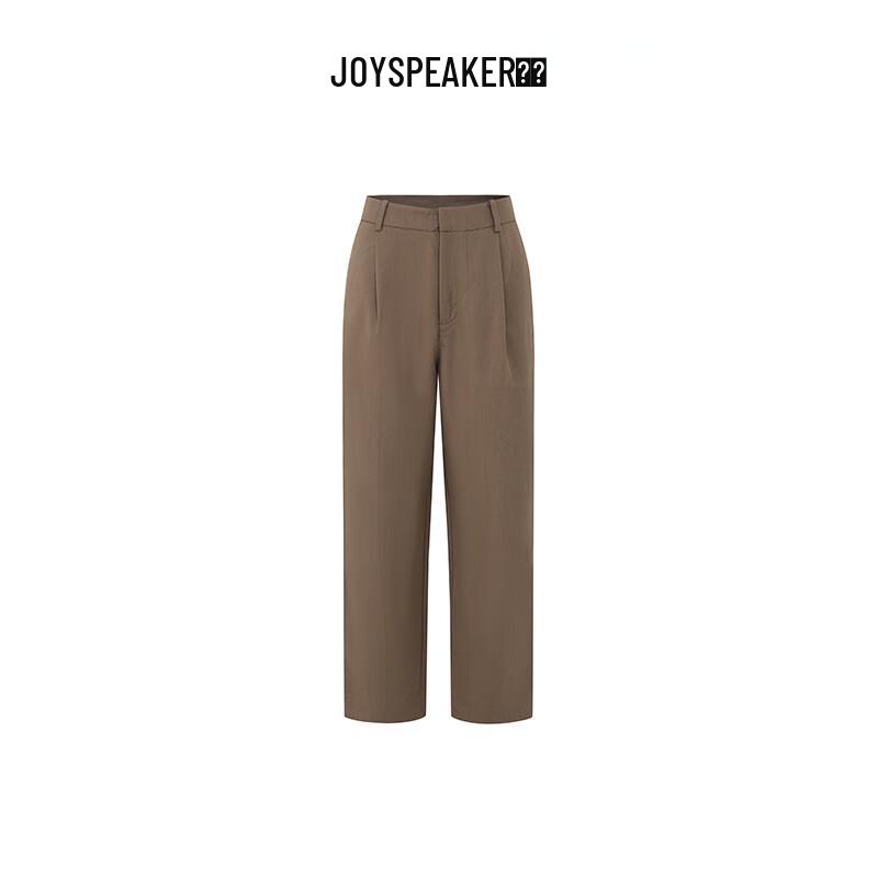 

JOY SPEAKER Женские драпированные повседневные брюки прямого кроя L