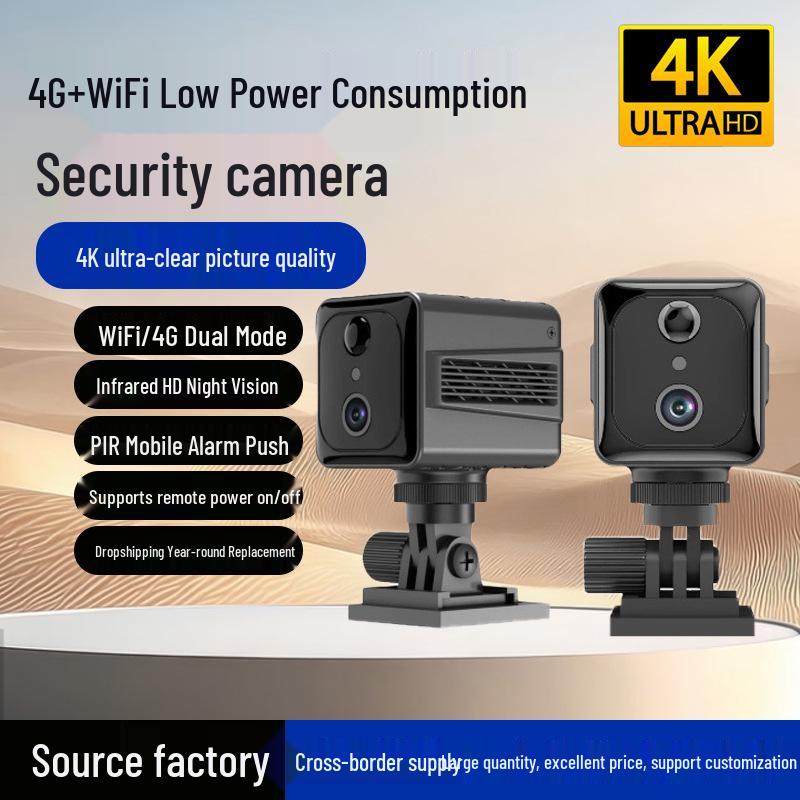 S6 Wireless 4G Surveillance Camera: Ultra-Clear HD Night Vision with Low Power Consumption