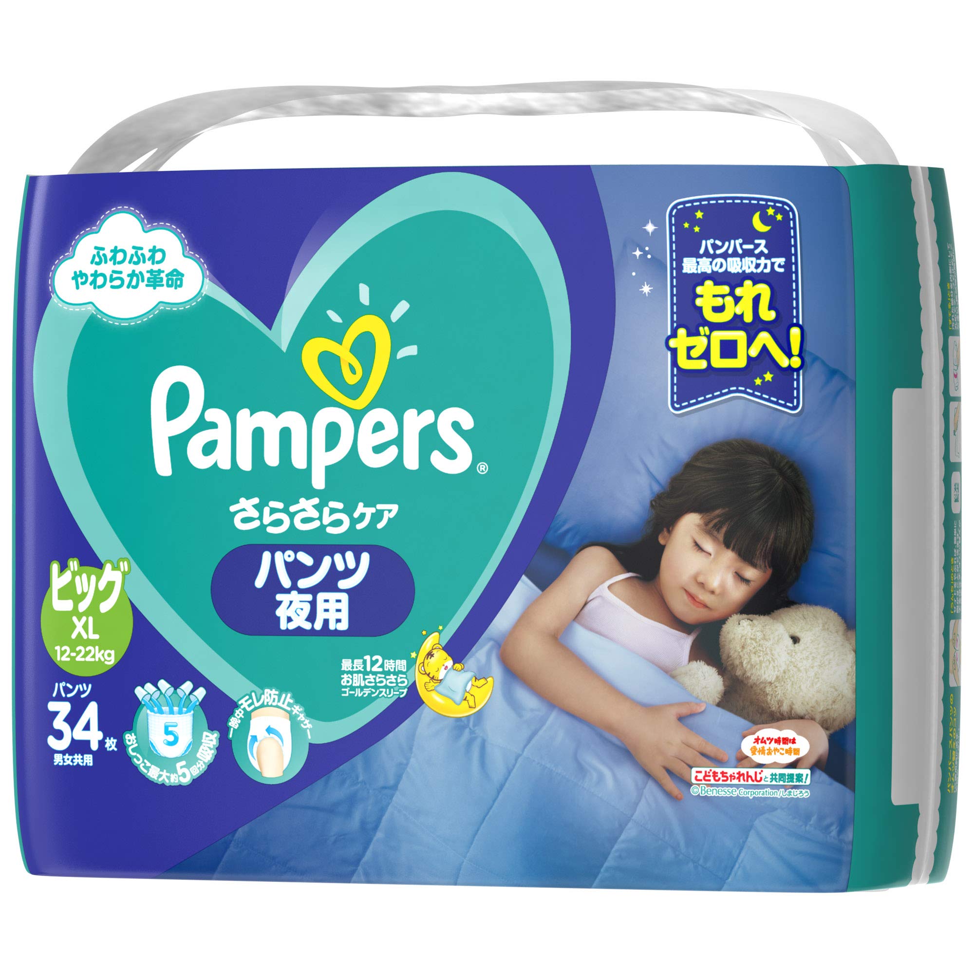 

Большие подгузники Pampers Smooth Care ночного использования 34 шт. [размер трусиков] (12~22 кг)