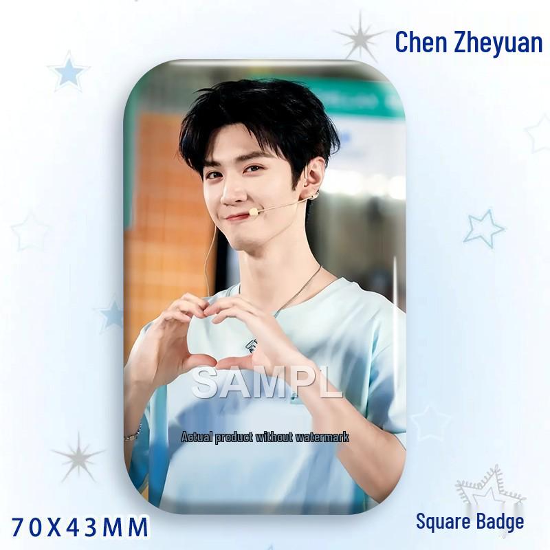 Chen Zhe Yuan Star Laser Brooch Badge Ornament